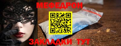 PSILOCYBIN Кулебаки