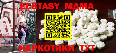 PSILOCYBIN Кулебаки