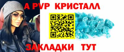 PSILOCYBIN Кулебаки