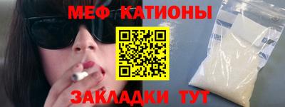 МДПВ Кунгур