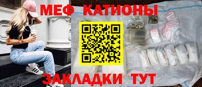 героин Кумертау