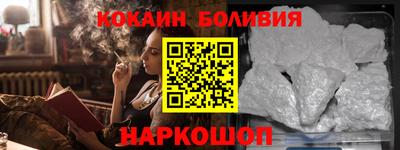 МДПВ Кунгур