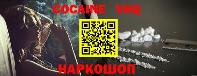 PSILOCYBIN Кулебаки