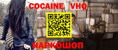 МДПВ Кунгур