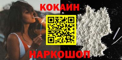 PSILOCYBIN Кулебаки