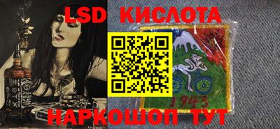 МДПВ Кунгур