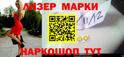 героин Кумертау