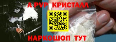 МДПВ Кунгур