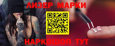 героин Кумертау