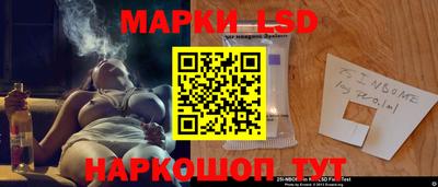 PSILOCYBIN Кулебаки
