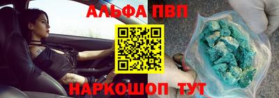 МДПВ Кунгур