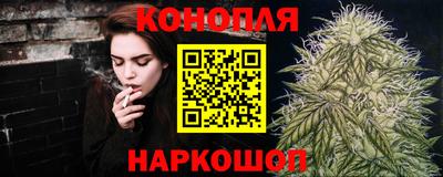 PSILOCYBIN Кулебаки