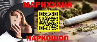 МДПВ Кунгур