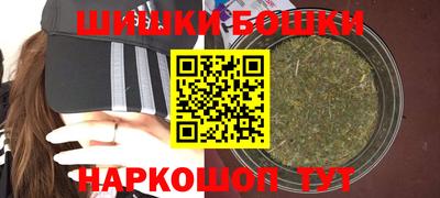 PSILOCYBIN Кулебаки