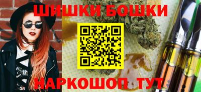 PSILOCYBIN Кулебаки
