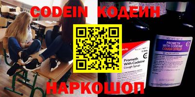 PSILOCYBIN Кулебаки