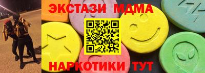 МДПВ Кунгур