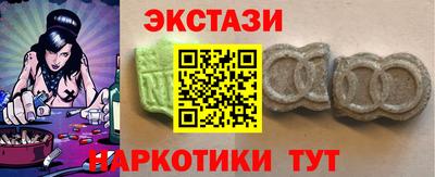 героин Кумертау