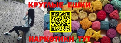 героин Кумертау
