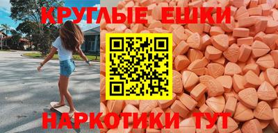 PSILOCYBIN Кулебаки