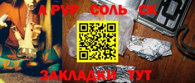 PSILOCYBIN Кулебаки