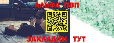 МДПВ Кунгур