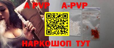 героин Кумертау