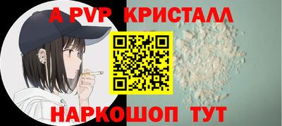 героин Кумертау
