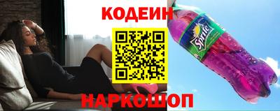 героин Кумертау