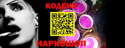 МДПВ Кунгур