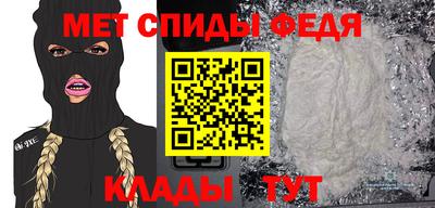 МДПВ Кунгур