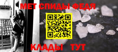 героин Кумертау