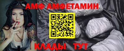 МДПВ Кунгур