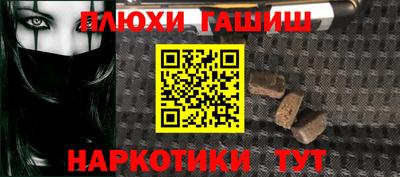 МДПВ Кунгур