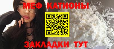 героин Кумертау