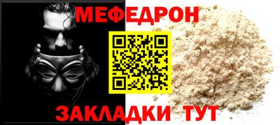 героин Кумертау