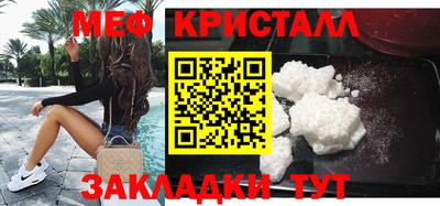героин Кумертау