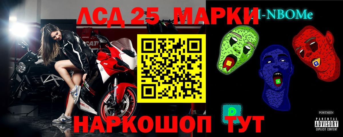 МЕФ кристаллы  Конопля  Вход с VPN  НБОМе  Каспийск  Меф МЯУ МЯУ  Cocaine  Каннабис  МЕТ 