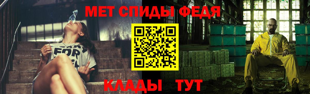 Галлюциногенные грибы Каспийск